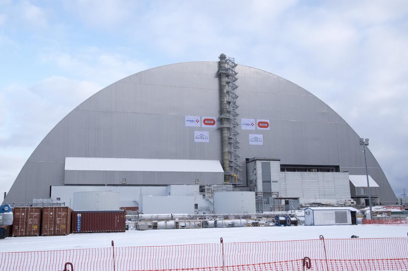 Уряд виділив майже 1,5 мільярда на Укриття у Чорнобильській зоні Уряд виділив майже 1,5 мільярда на Укриття у Чорнобильській зоні