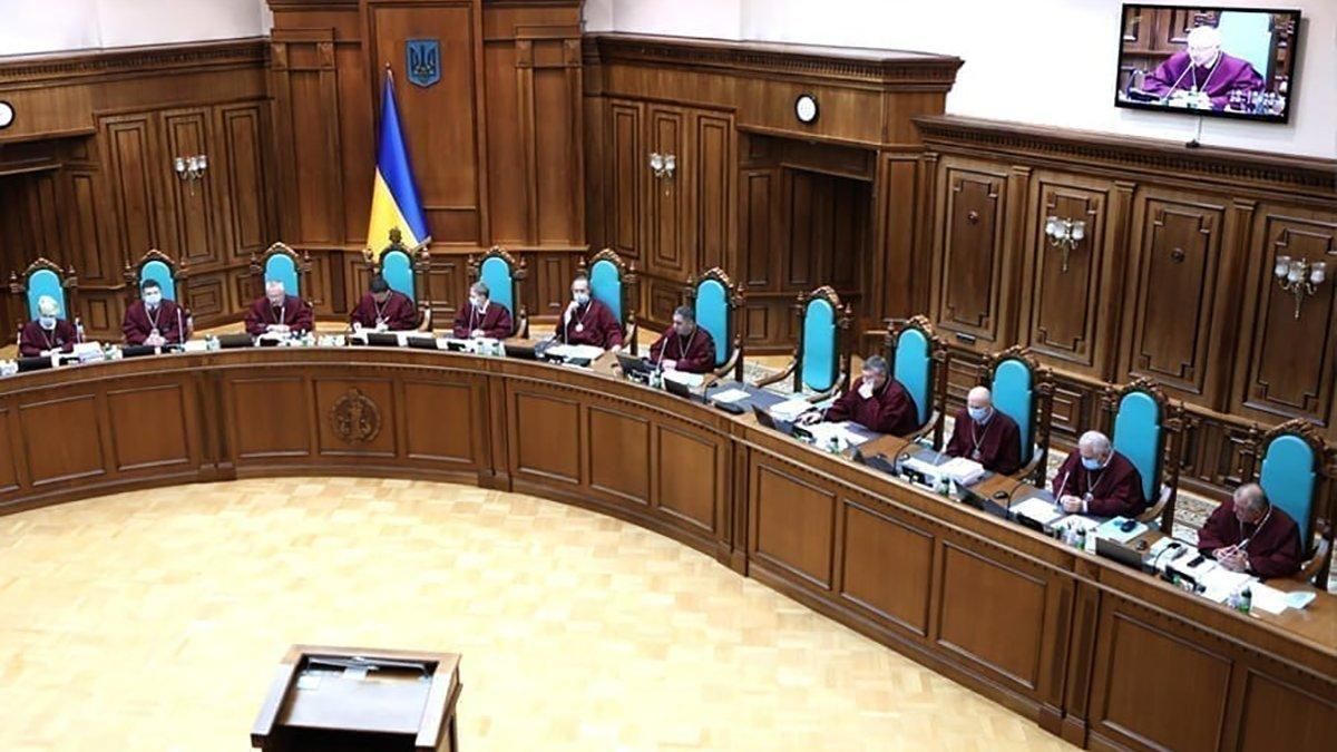 Криза в КСУ триває: які фатальні рішення можуть розглянути судді найближчим часом Криза в КСУ триває: які фатальні рішення можуть розглянути судді найближчим часом