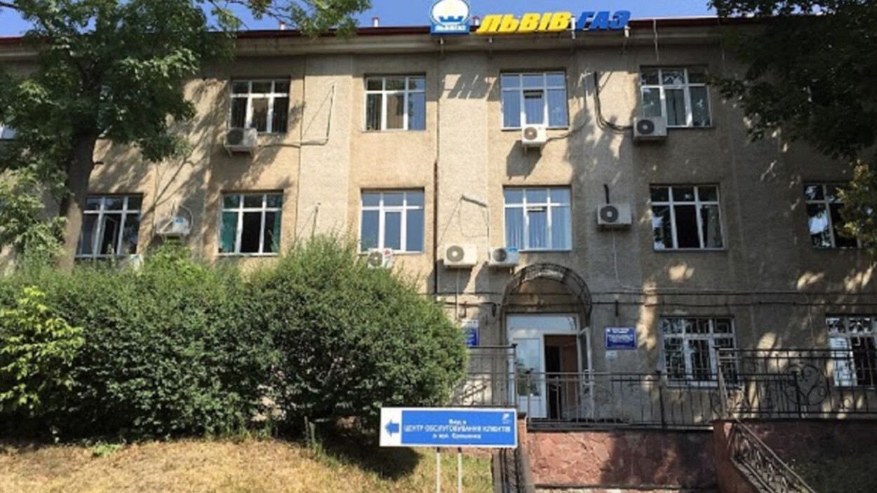 Требовали взятки и финансировали ОПЗЖ, - Козицкий прокомментировал обыски СБУ в Львовгазе Требовали взятки и финансировали ОПЗЖ, - Козицкий прокомментировал обыски СБУ в Львовгазе