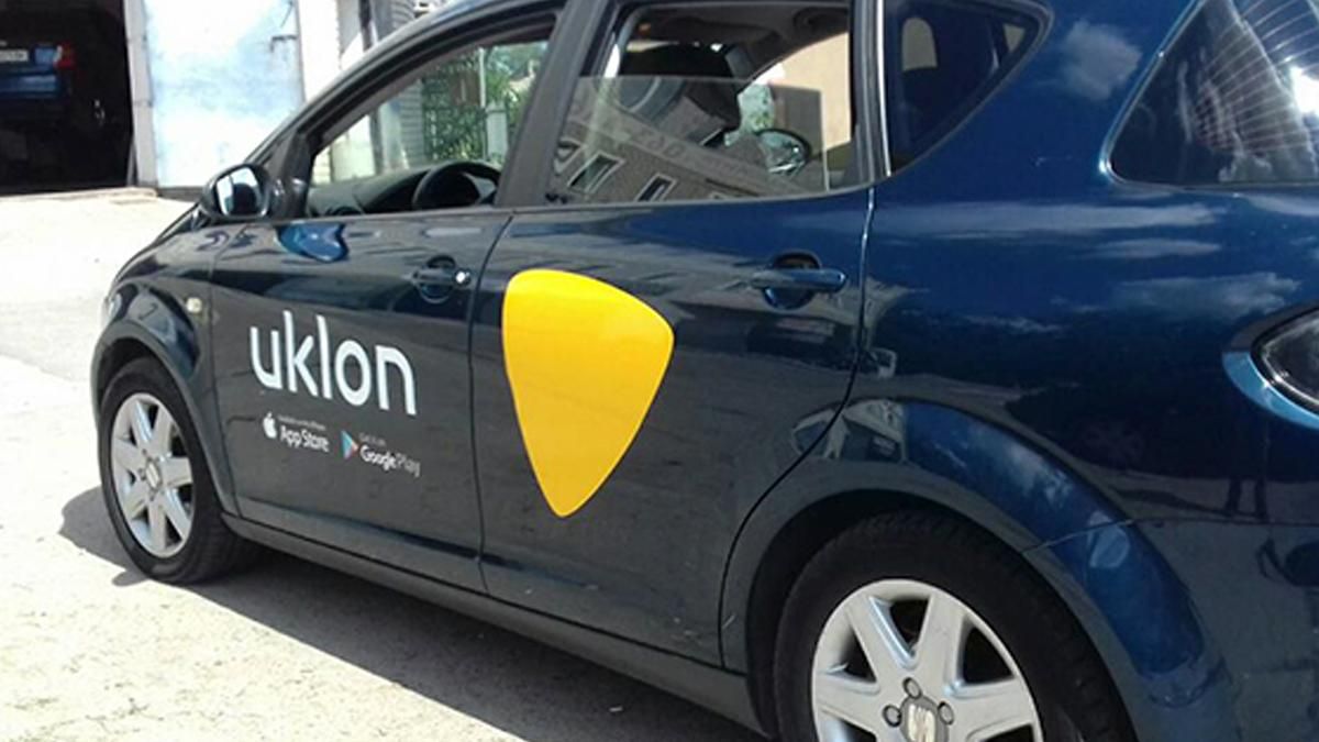 Таксисти Uklon проклинають пасажирів та мстяться їм: злили переписку