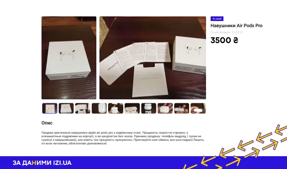 Apple AirPods Pro Apple AirPods Pro