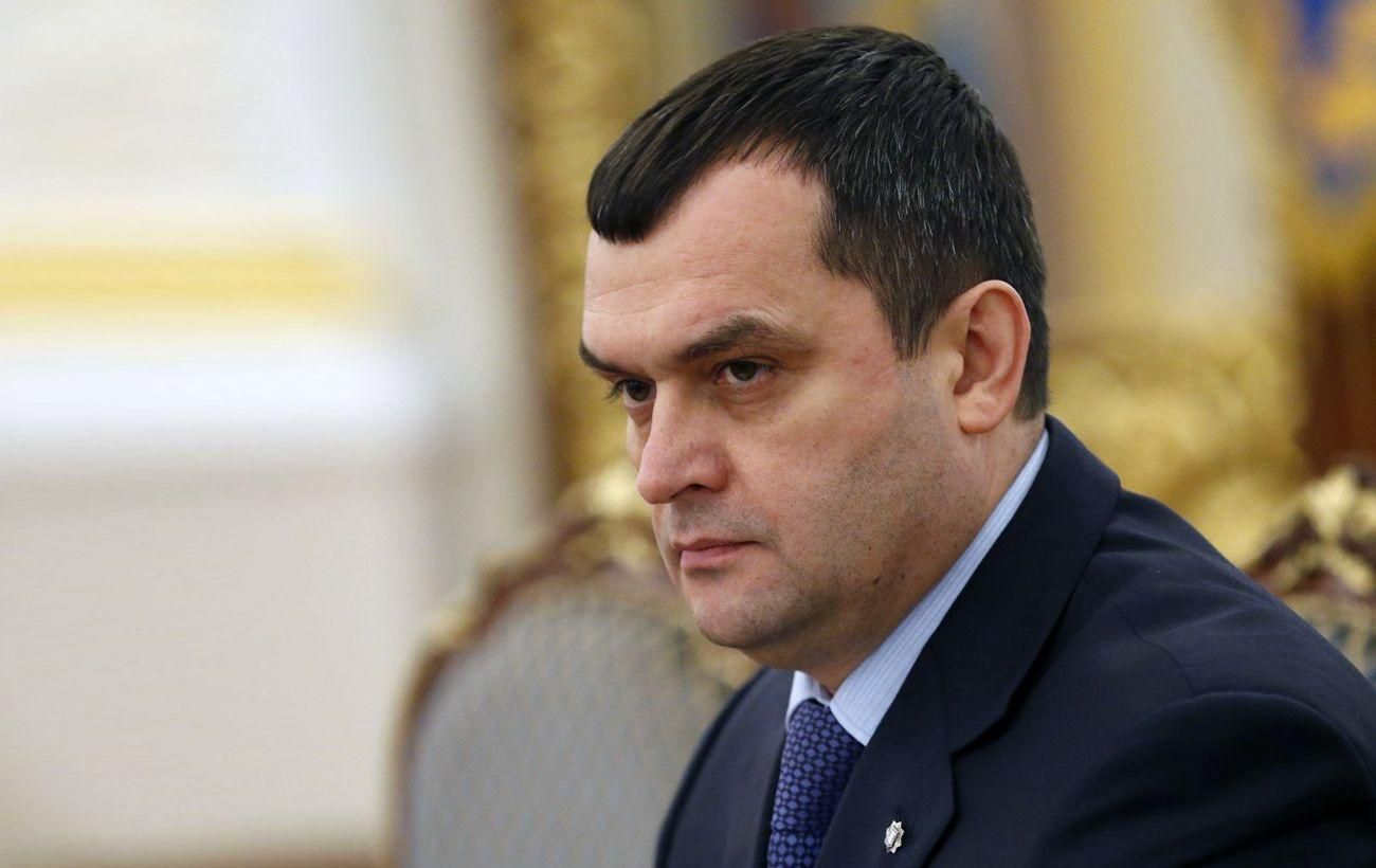 Захарченко лишили наград разведки из-за госизмену Захарченко лишили наград разведки из-за госизмену