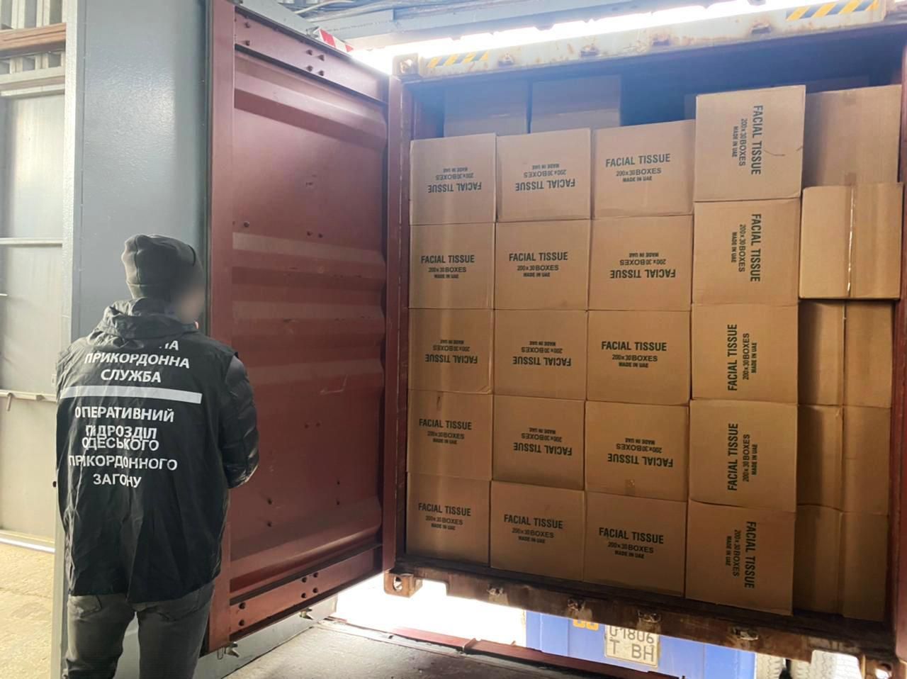 Пограничники обнаружили контрабанду на 20 миллионов гривен Пограничники обнаружили контрабанду на 20 миллионов гривен