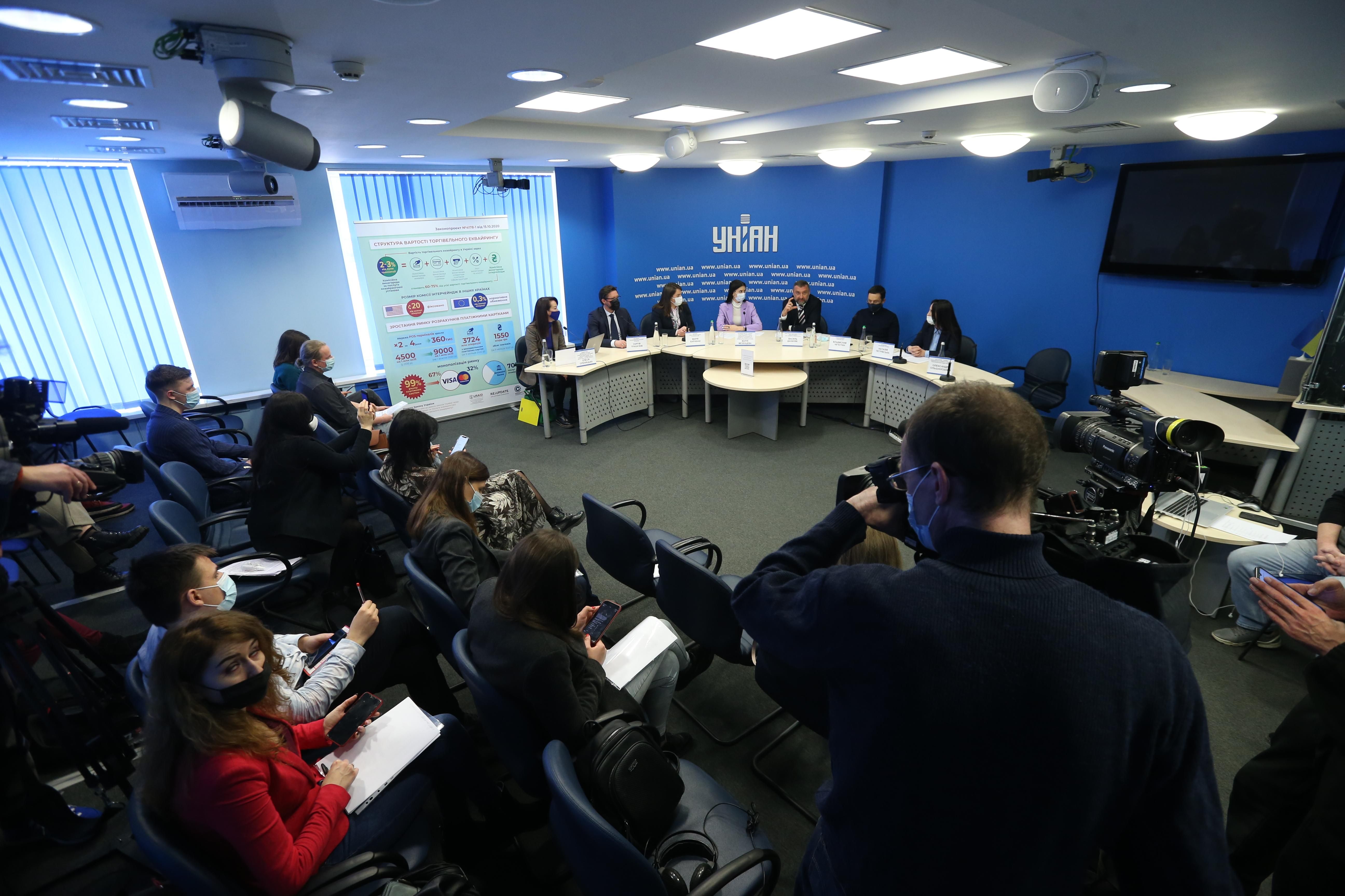 В 6 раз выше, чем в странах ЕС: бизнес требует снизить тариф за расчеты картами В 6 раз выше, чем в странах ЕС: бизнес требует снизить тариф за расчеты картами