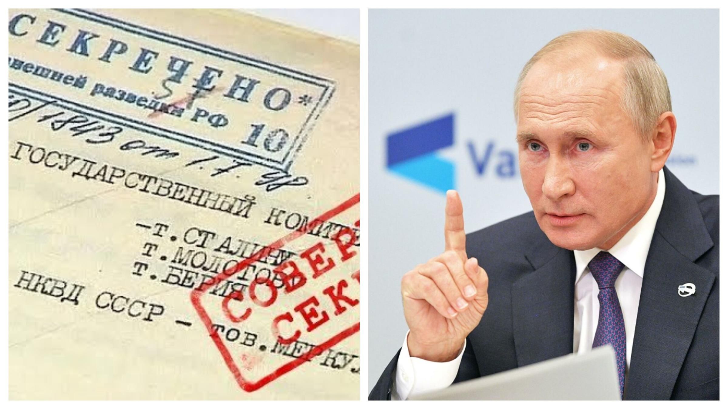 Росія повернула гриф таємно на документи СРСР періоду Другої світової Росія повернула гриф таємно на документи СРСР періоду Другої світової