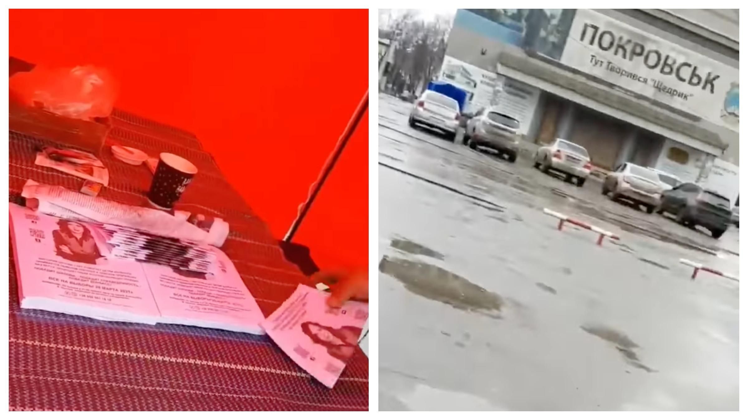 Ростовское казачество проводило политическую агитацию в Покровском Ростовское казачество проводило политическую агитацию в Покровском