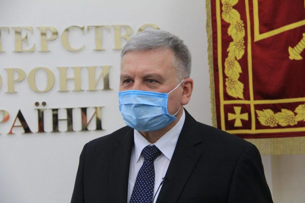 Декларація глави Міноборони Андрія Тарана за 2020 рік Декларація глави Міноборони Андрія Тарана за 2020 рік