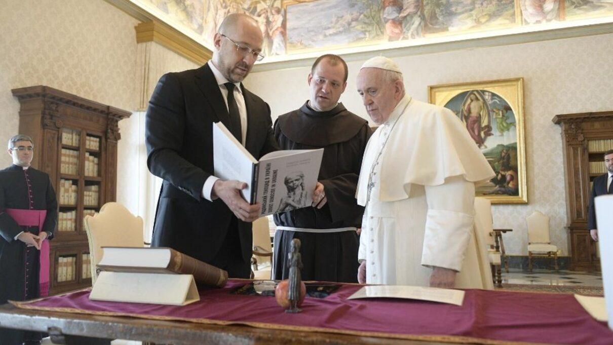 Зустріч Папи Римського та прем'єра Шмигаля у Ватикані 25 березня 2021