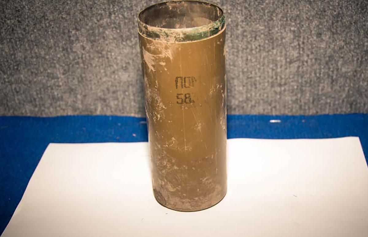 Окупанти на Донбасі використовують заборонені російські міни: фото Окупанти на Донбасі використовують заборонені російські міни: фото