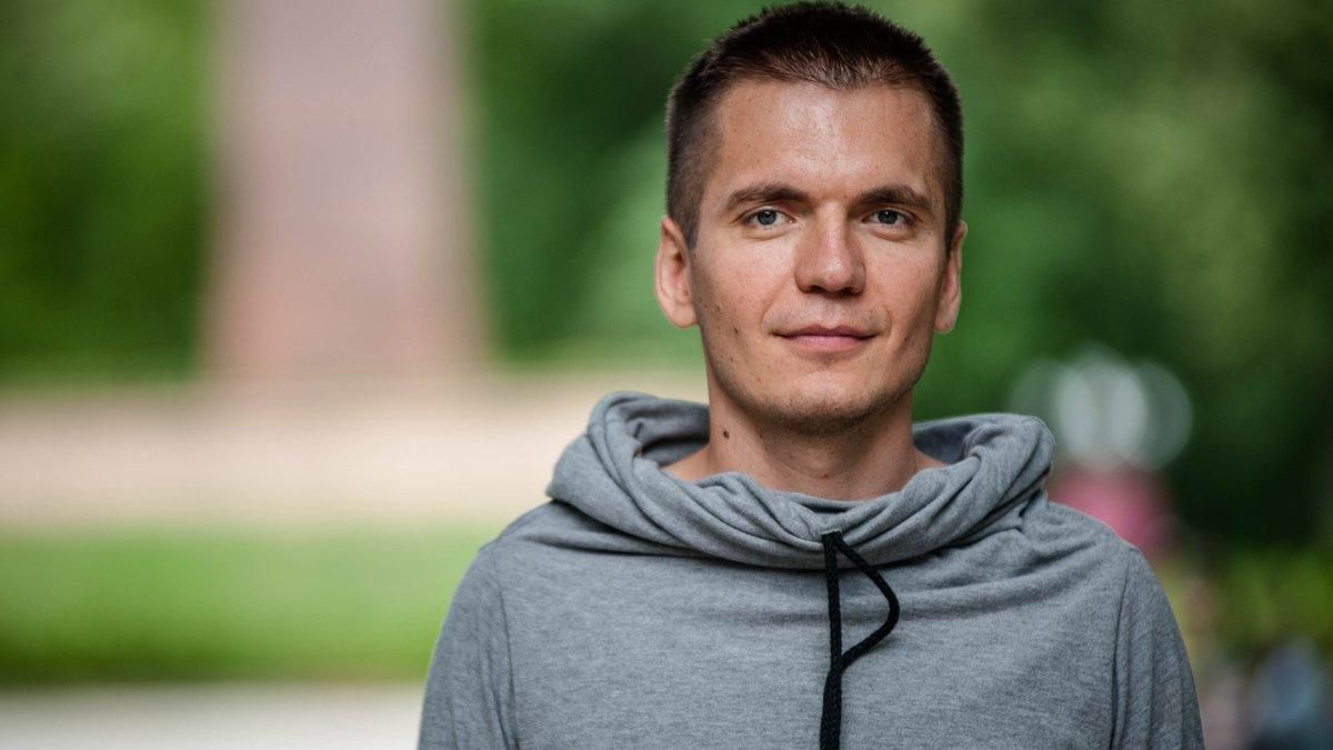 Погром Банкової: чи покарають активістів: ефір з Віталієм Дейнегою Погром Банкової: чи покарають активістів: ефір з Віталієм Дейнегою