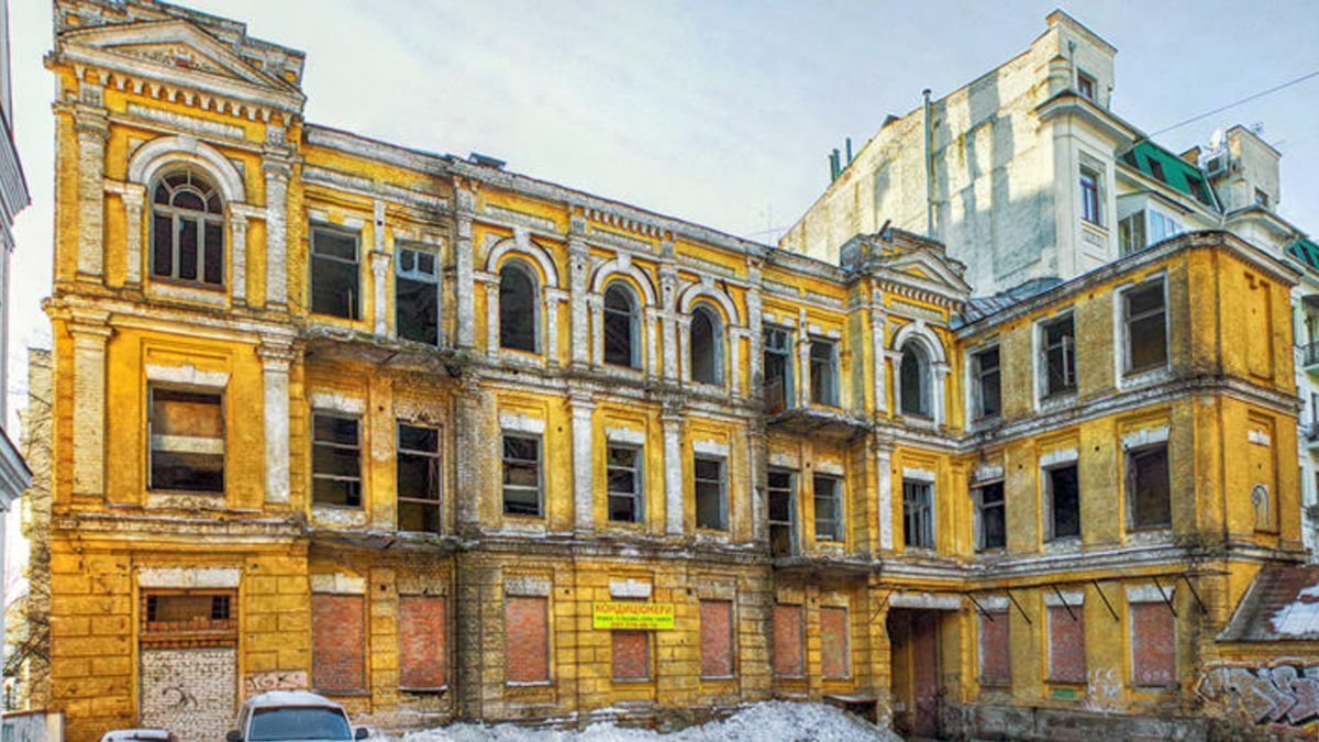 Суд щодо будинку Сікорського у Києві