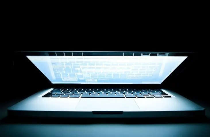 Програміст з Китаю Програміст з Китаю