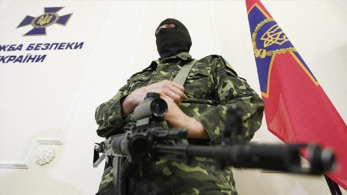 День СБУ: у Крим передали зашифроване послання для зрадників