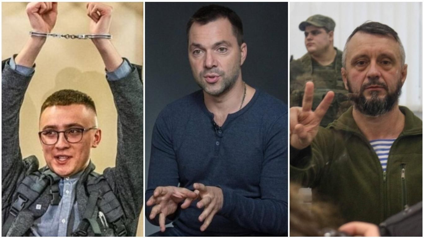 Арестович назвал Стерненко и Антоненко политзаключенными Арестович назвал Стерненко и Антоненко политзаключенными