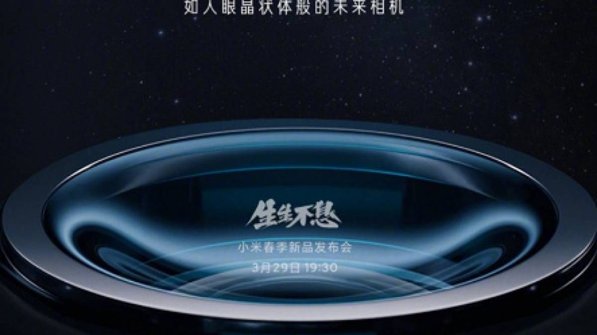 Xiaomi Mi Mix 4 получит уникальный объектив-хрусталик - Техно 24 Xiaomi Mi Mix 4 получит уникальный объектив-хрусталик - Техно 24