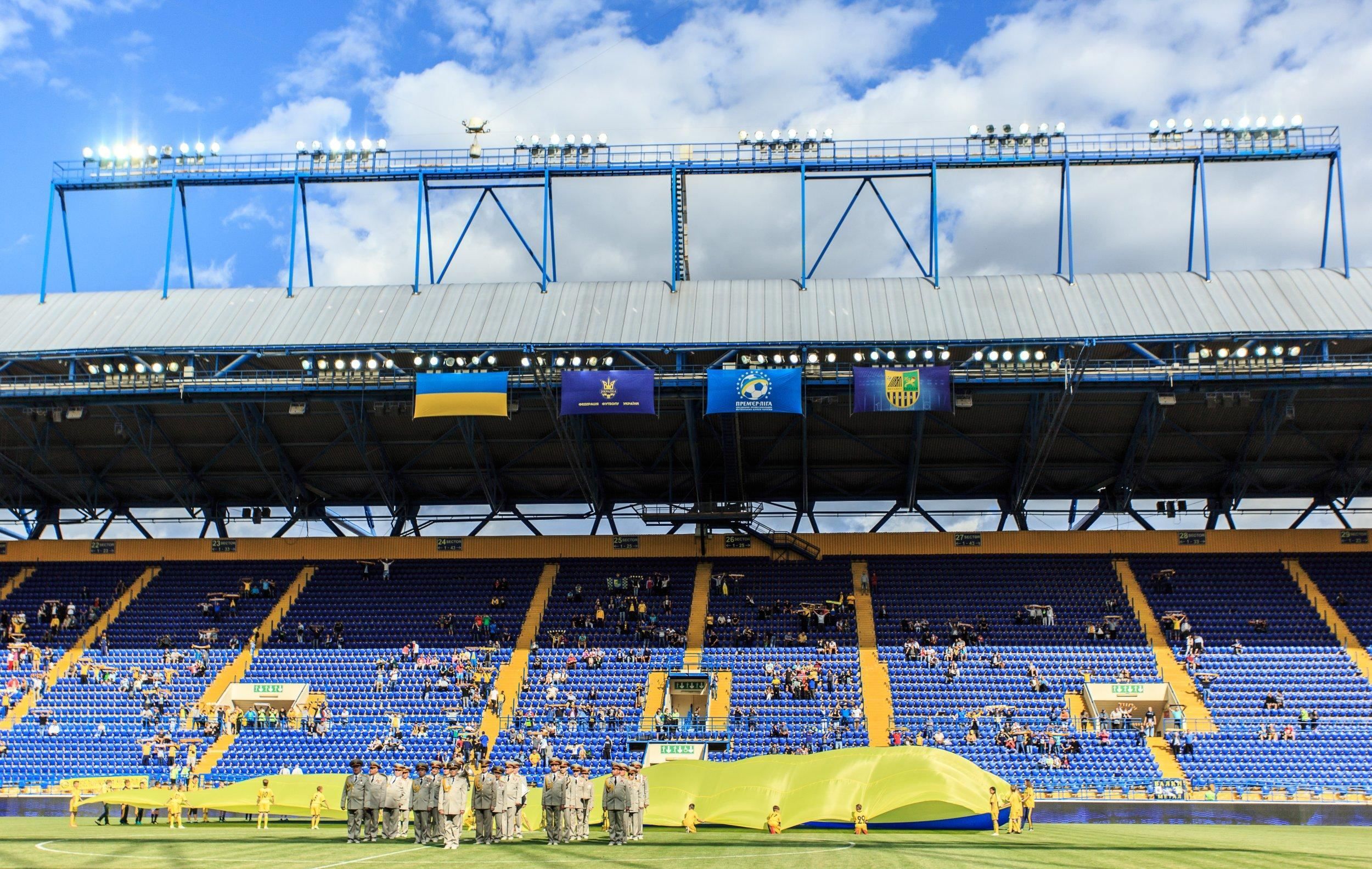 Збірна України з футболу зіграє в Харкові товариський матч: дата і суперник