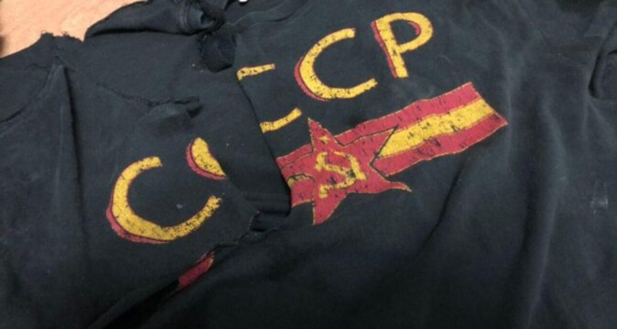 Суд виніс вирок 22-річному львів'янину за футболку з комуністичною символікою