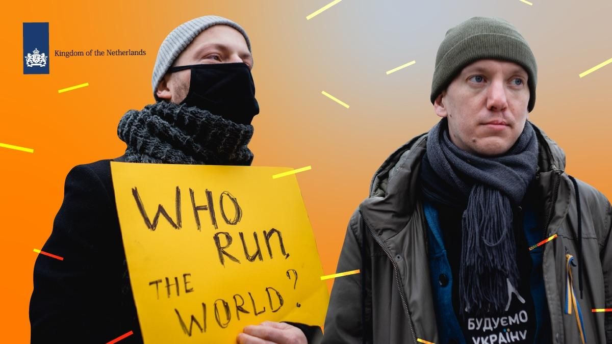 Антон і Олександр разом уже шість з половиною років Антон і Олександр разом уже шість з половиною років