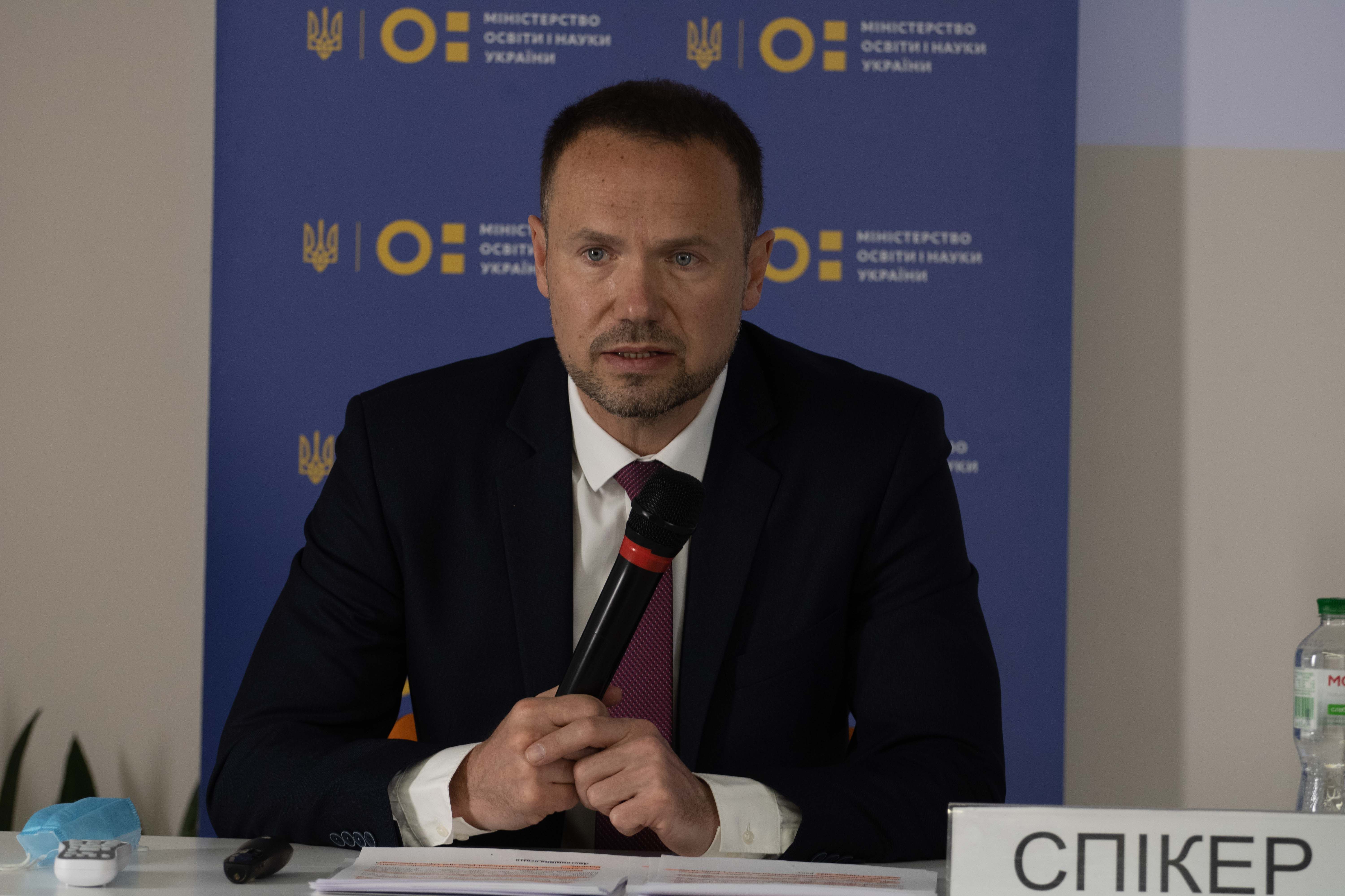 Христианская этика не может быть обязательным предметом в школе, – МОН Христианская этика не может быть обязательным предметом в школе, – МОН