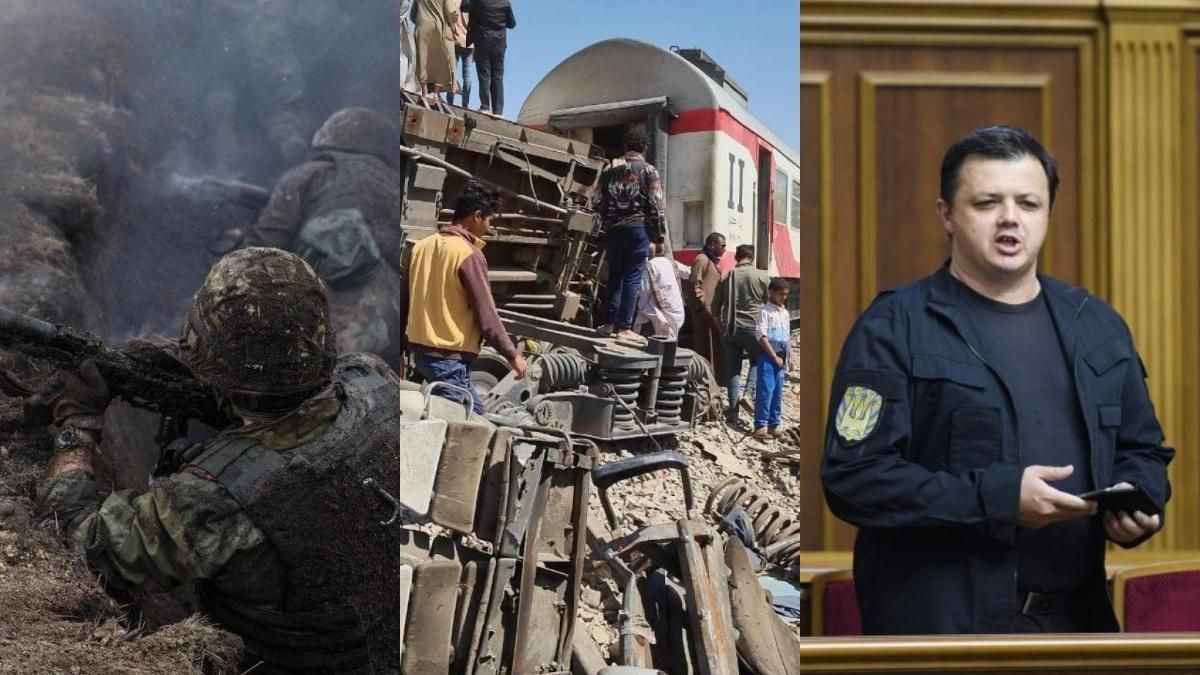 Новини України – 26 березня 2021: новини світу Новини України – 26 березня 2021: новини світу