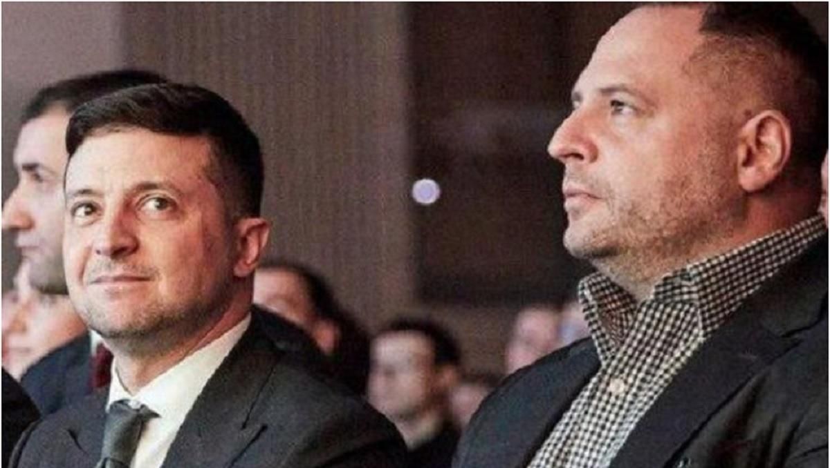 Зеленський дав Єрмаку карт-бланш на жорсткі перемовини з Кремлем Зеленський дав Єрмаку карт-бланш на жорсткі перемовини з Кремлем