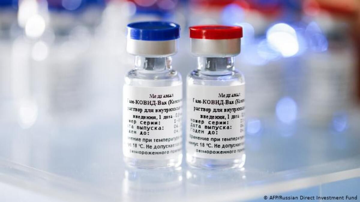 У Франції розкритикували російську вакцину Супутник V