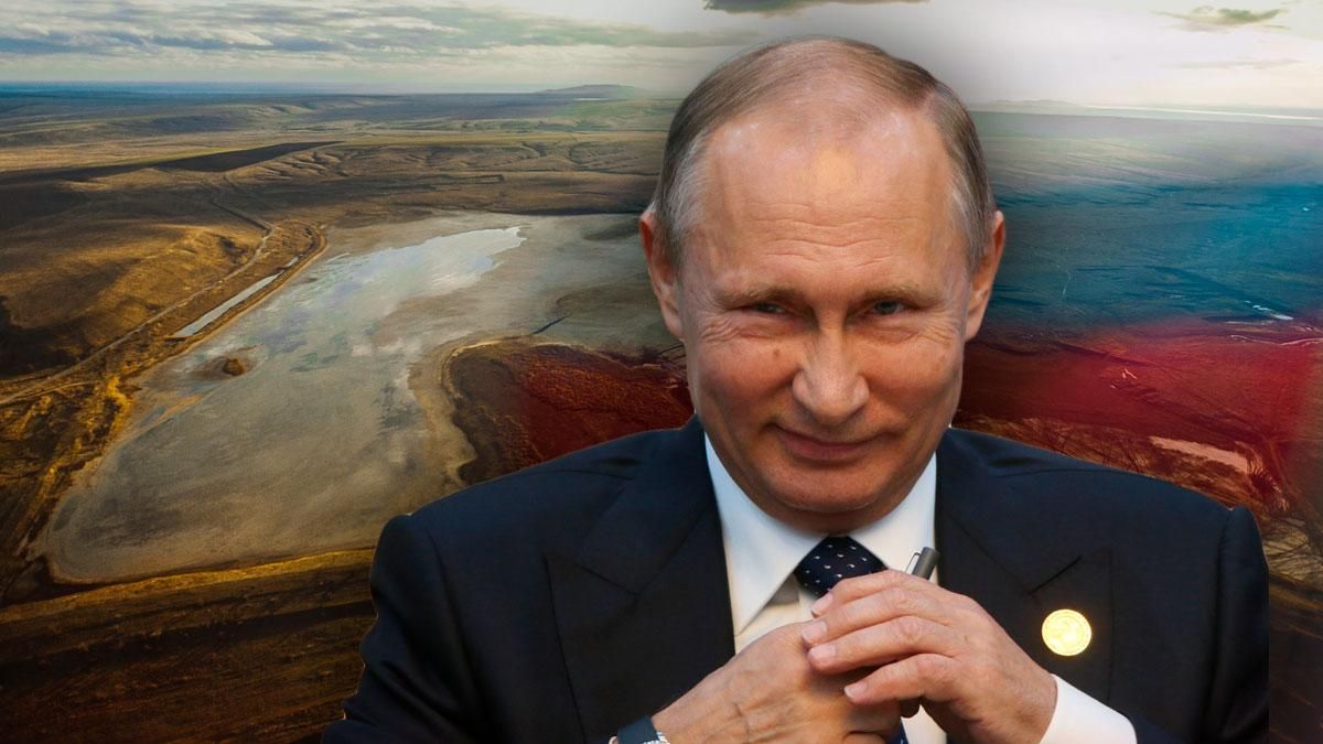 Указ Путіна про володіння землею в Криму
