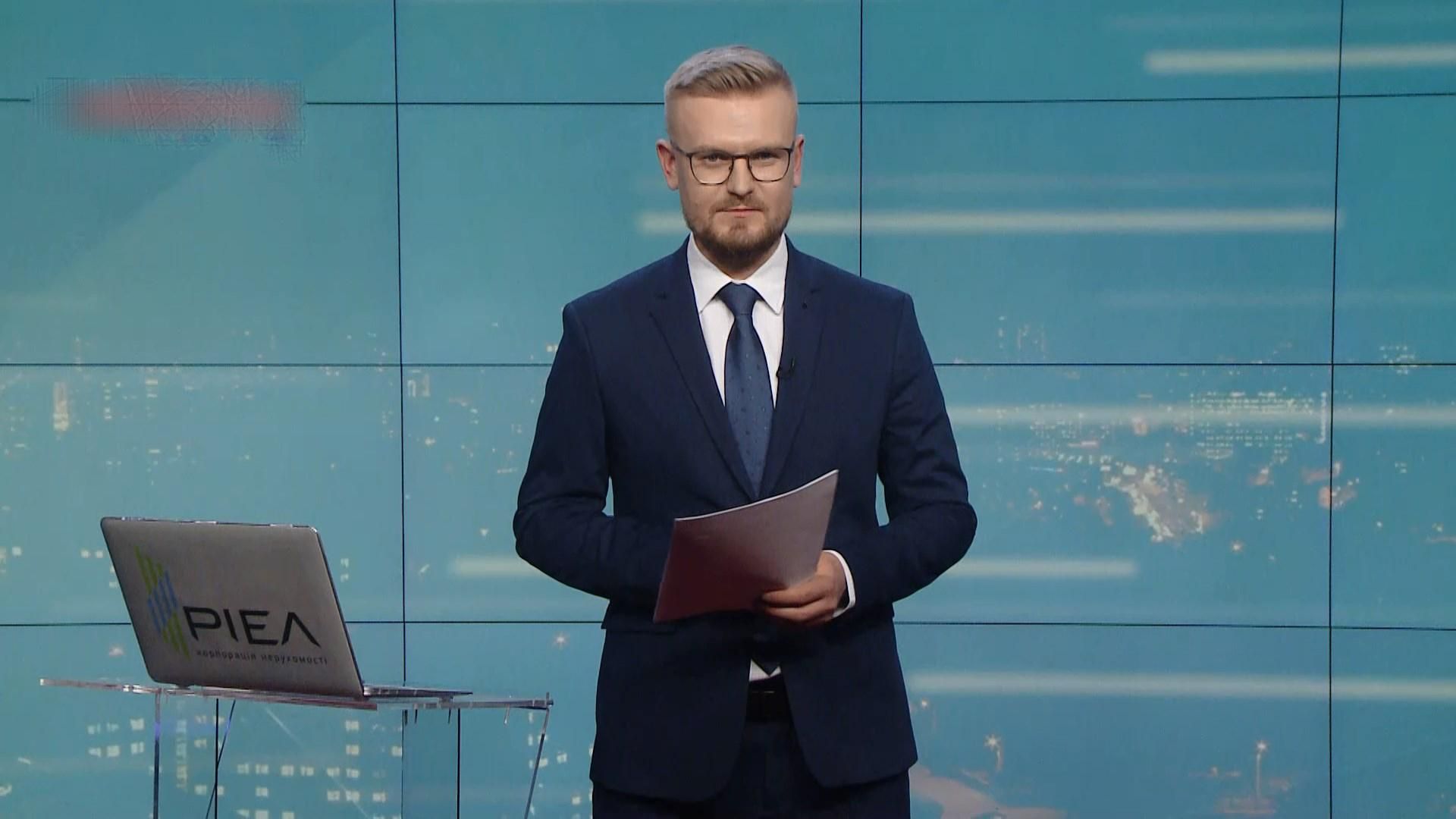 Про головне: Байден назвав конкурентів. Стратегія воєнної безпеки України