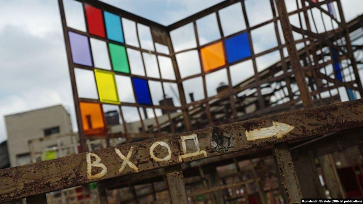 Підпільна катівня Ізоляція у Донецьку: подробиці Підпільна катівня Ізоляція у Донецьку: подробиці