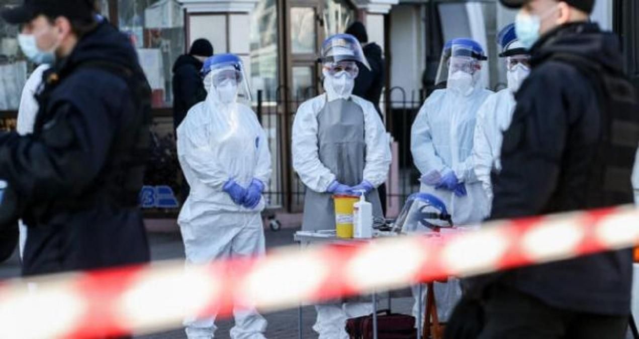 МОЗ вдруге за день оновило червоні області: тепер їх 10 МОЗ вдруге за день оновило червоні області: тепер їх 10