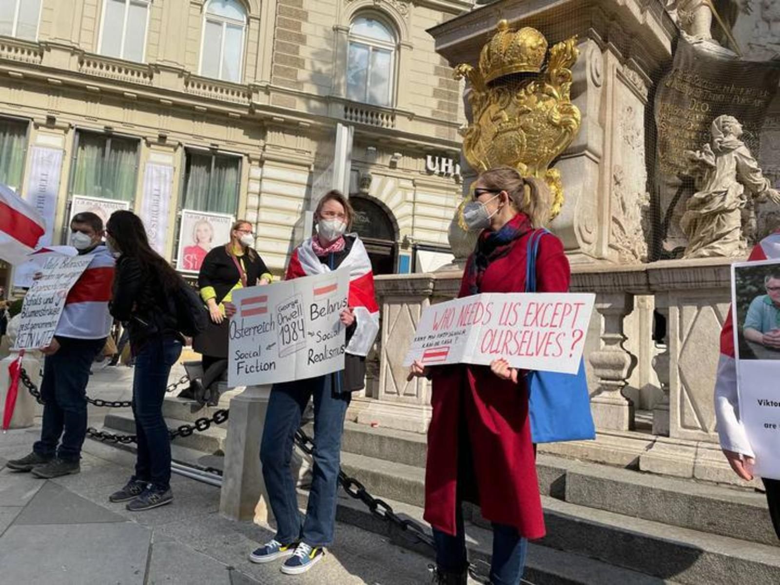 В Минске не провели анонсирован марш оппозиции: видео В Минске не провели анонсирован марш оппозиции: видео