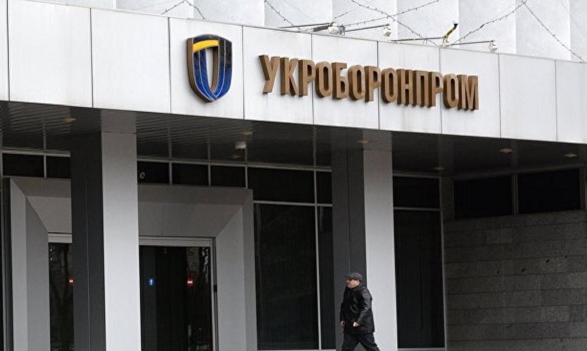 Фігуранта справи Укроборонпрому Жукова звільнили від відповідальності