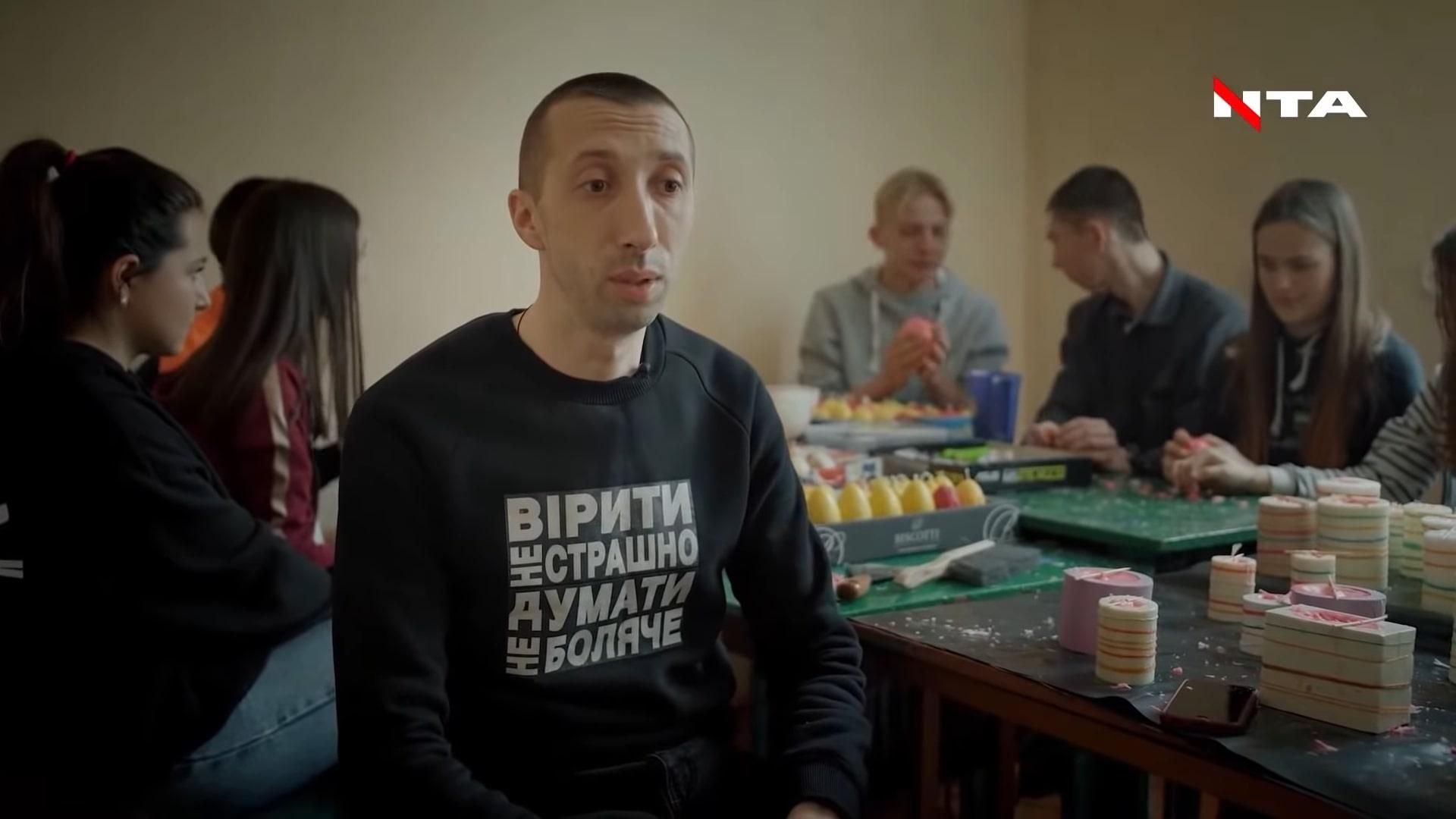 Отець Василь Ждан Отець Василь Ждан