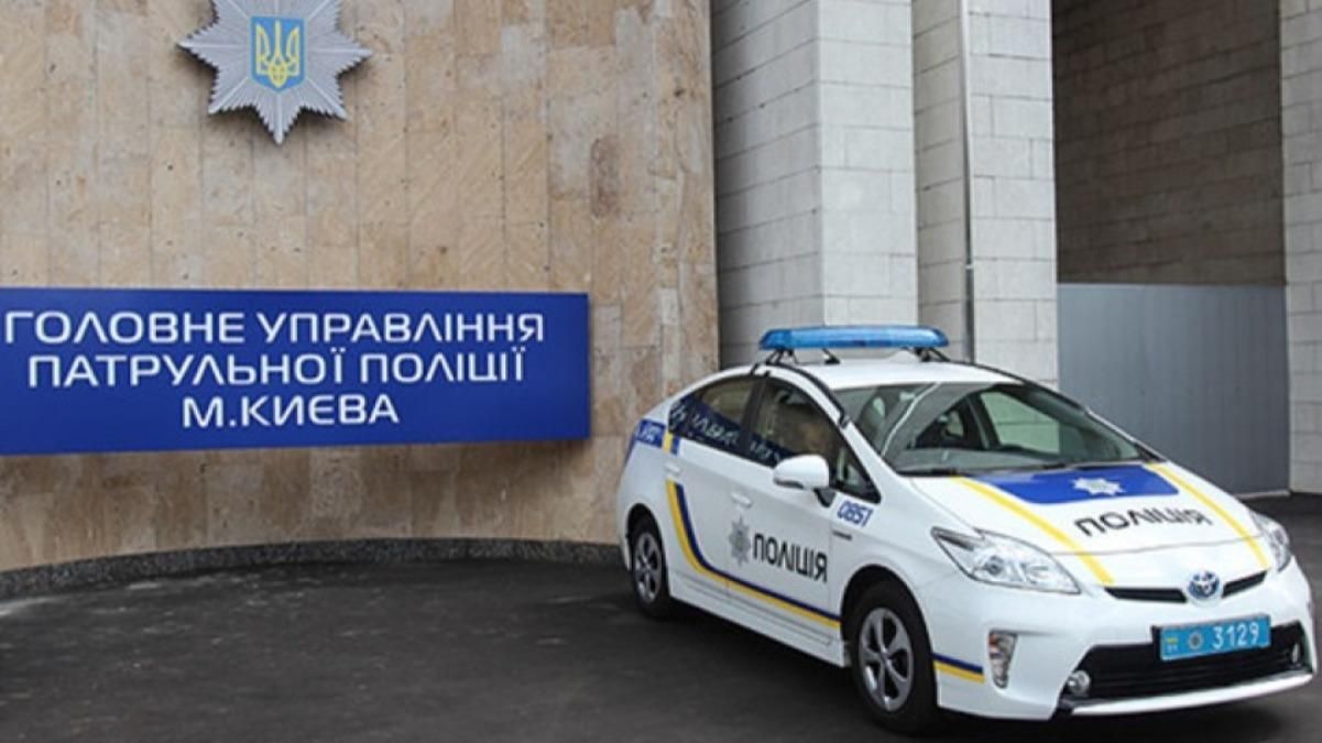 У Києві патрульна поліція обмежить прийом людей через карантин