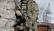 Военные проверили качество украинского камуфляжа "Хищник" – Техника войны