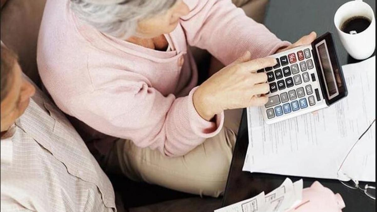 Накопичувальна система: як українці зможуть отримувати пенсії 7 тисяч Накопичувальна система: як українці зможуть отримувати пенсії 7 тисяч