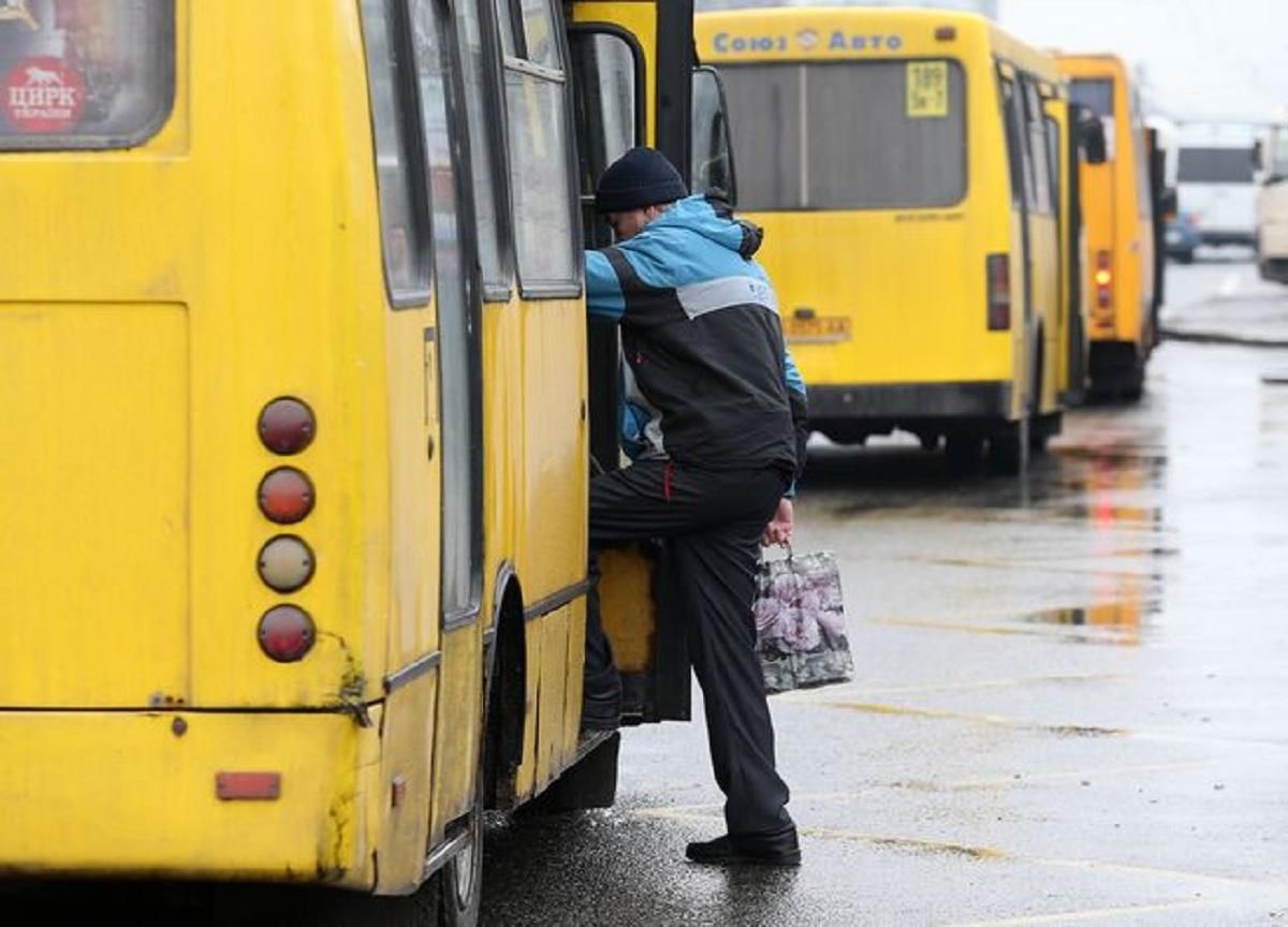 Кабмин планирует монетизировать льготы на проезд для украинцев Кабмин планирует монетизировать льготы на проезд для украинцев