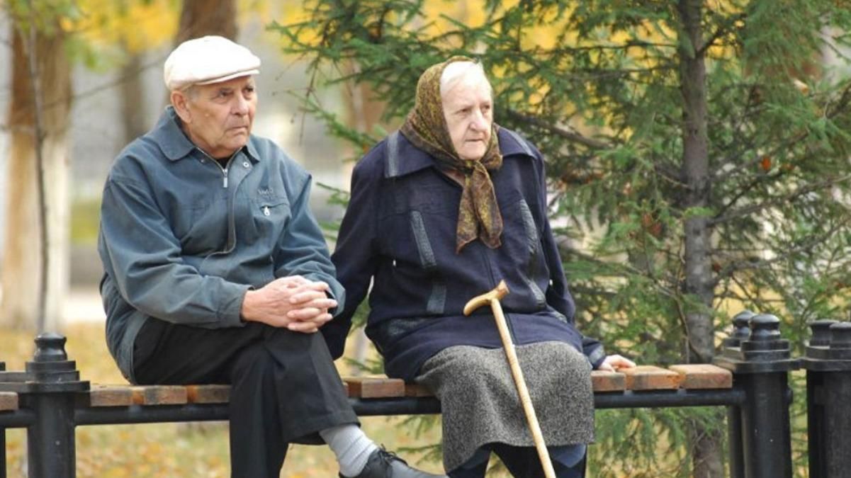 Пенсійний вік та надбавки з 1 квітня 2021: які зміни для пенсіонерів Пенсійний вік та надбавки з 1 квітня 2021: які зміни для пенсіонерів