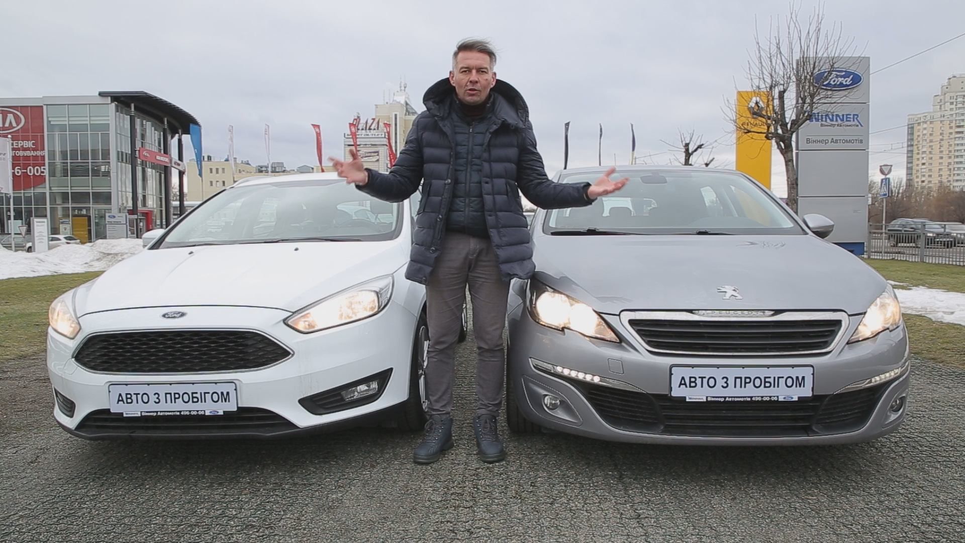 Сравниваем универсалы Ford Focus и Peugeot 308 SW – обзор Сравниваем универсалы Ford Focus и Peugeot 308 SW – обзор
