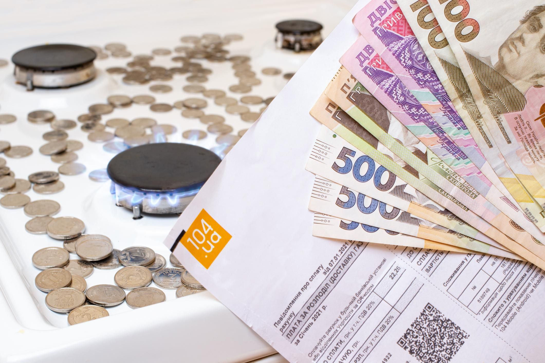 Тариф на газ в апреле 2021 в Украине для населения – повысятся ли и причина Тариф на газ в апреле 2021 в Украине для населения – повысятся ли и причина