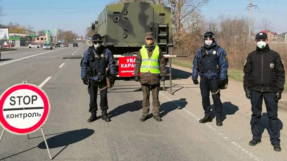 На Івано-Франківщині послаблюють карантин: зняли блокпости на в'їзді