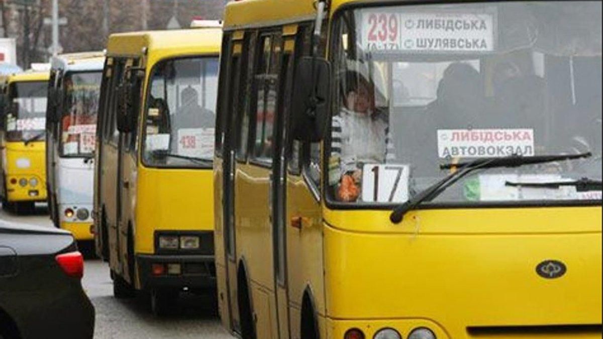 У маршрутках Києва все ж підвищать вартість проїзду