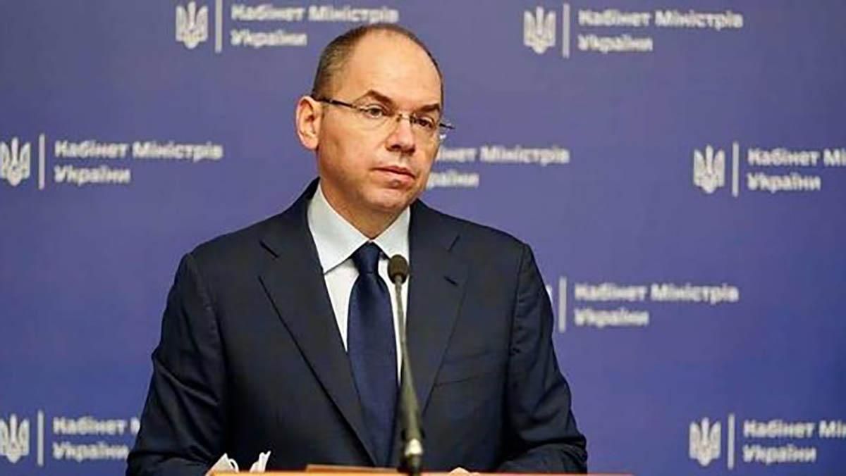 Івано-Франківська область може вийти з червоної зони, – Степанов Івано-Франківська область може вийти з червоної зони, – Степанов