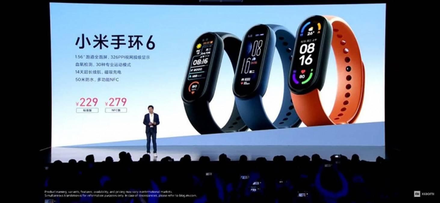 Xiaomi Mi Band 6: презентовали новое поколение фитнес-трекера Xiaomi Mi Band 6: презентовали новое поколение фитнес-трекера