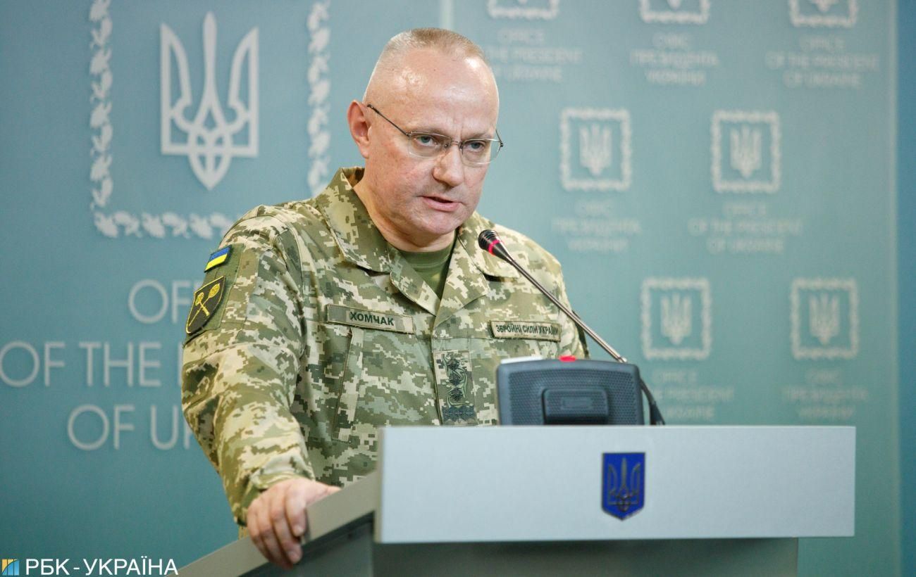 Хомчак пояснив, чи готові ЗСУ піти у наступ на Донбасі