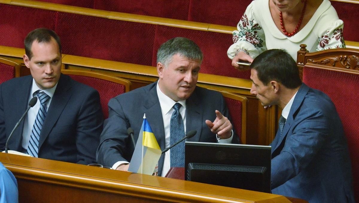 Декларація Арсена Авакова: що задекларував глава МВС Декларація Арсена Авакова: що задекларував глава МВС