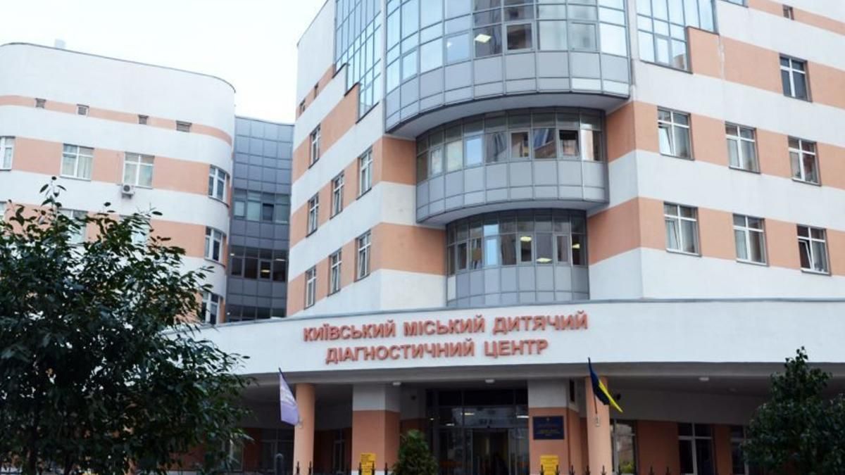 Детская клиника на Урловской, 13 в Киеве не будет закрываться - КГГА 