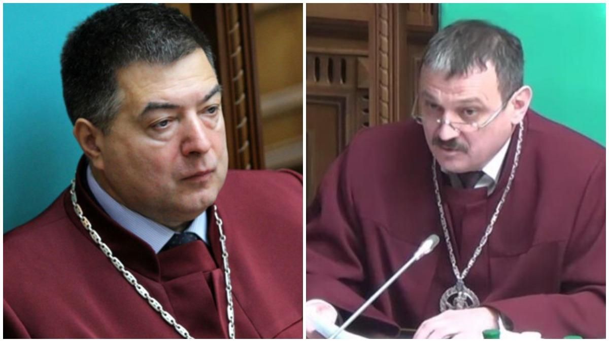 Як Зеленський блокує вплив суддів КСУ Тупицького і Касмініна Як Зеленський блокує вплив суддів КСУ Тупицького і Касмініна