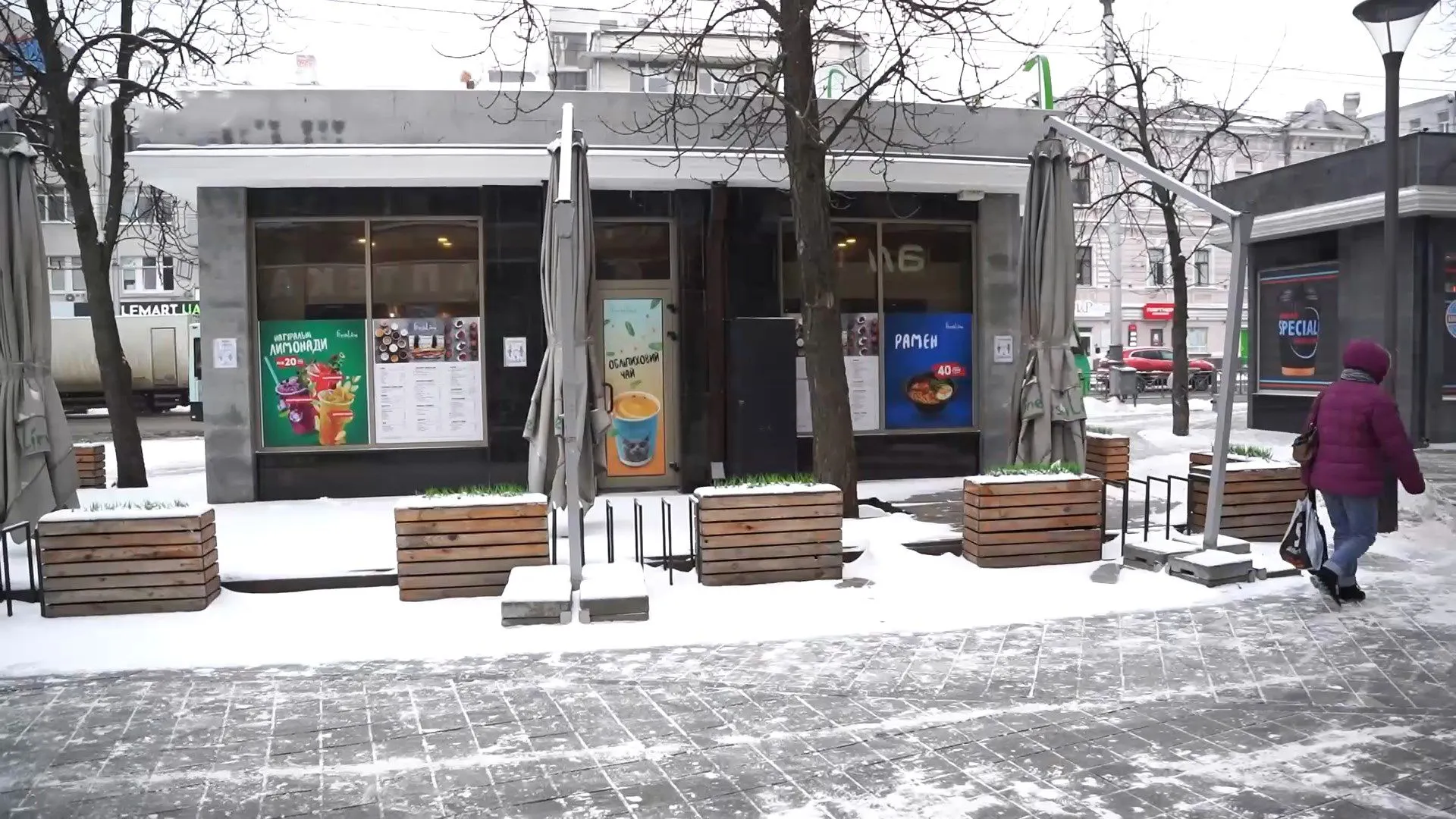 кафе кернес кафе кернес