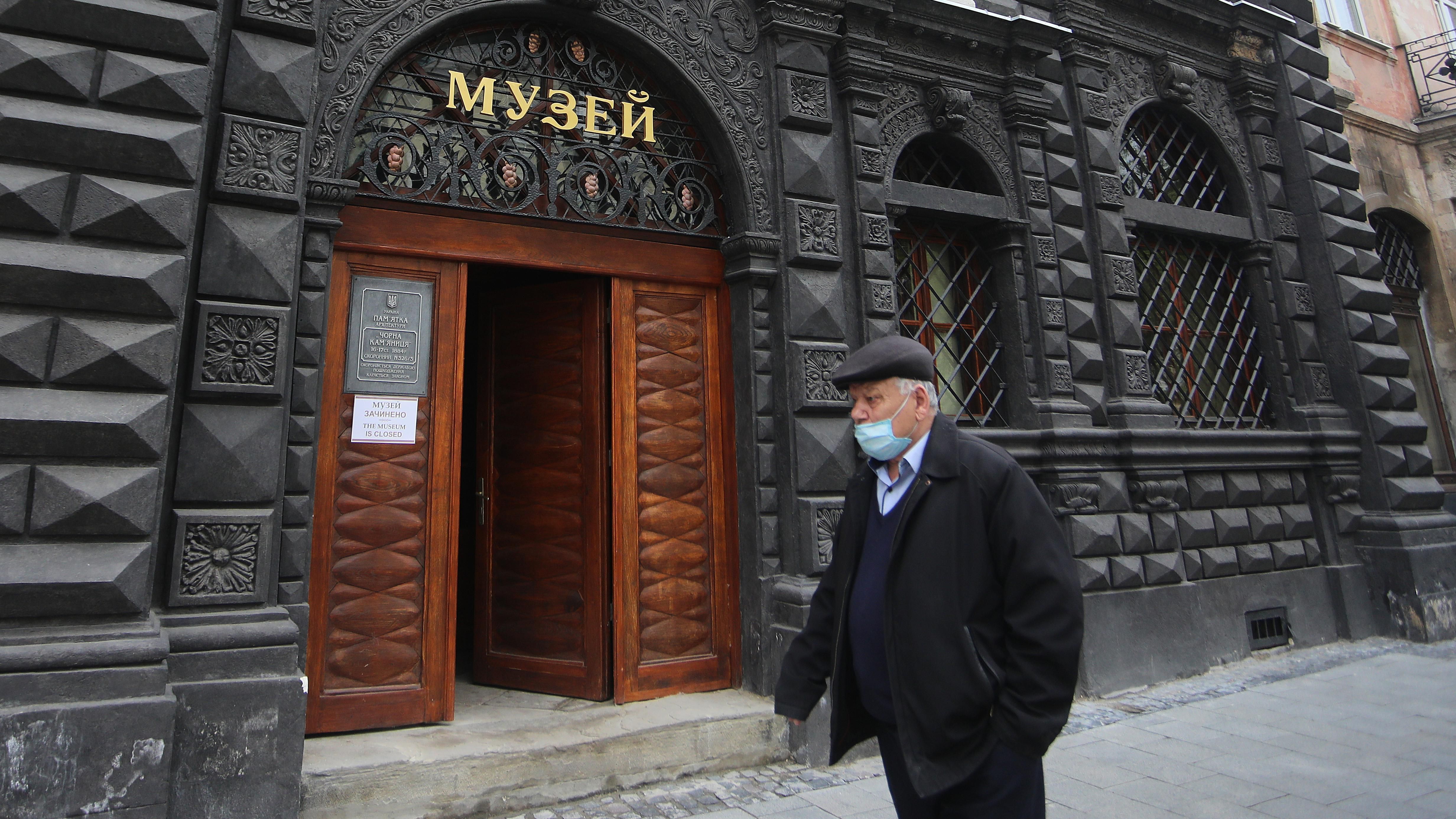 Локдаун у Львові продовжили до 12 квітня 2021 – що буде працювати, а що закриють Локдаун у Львові продовжили до 12 квітня 2021 – що буде працювати, а що закриють